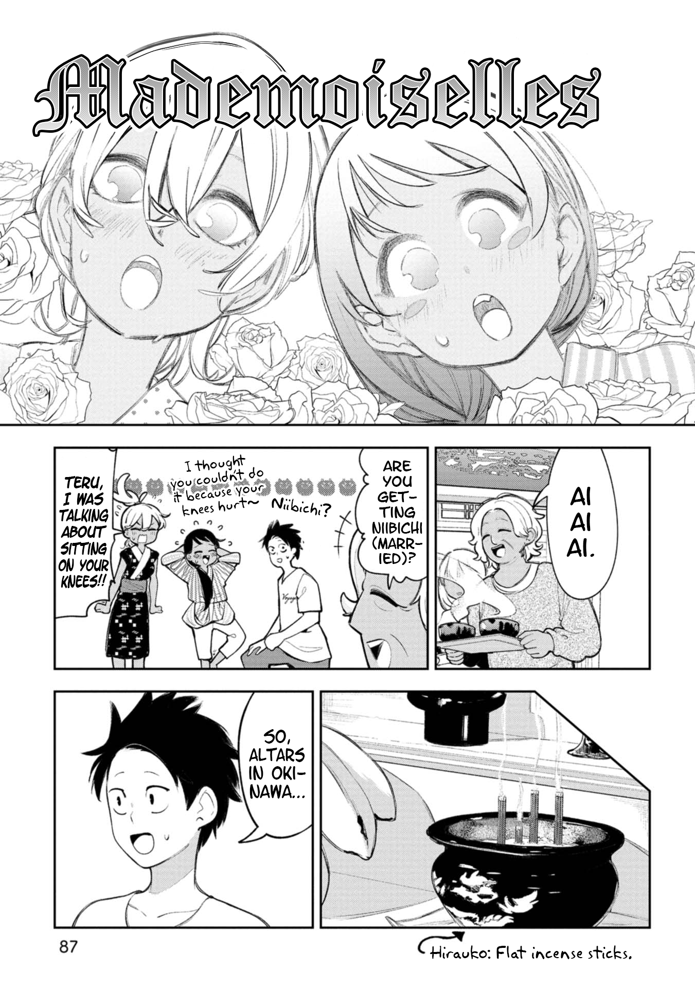 Okinawa de Suki ni Natta Ko ga Hougen Sugite Tsura Sugiru chapter 18 page 6