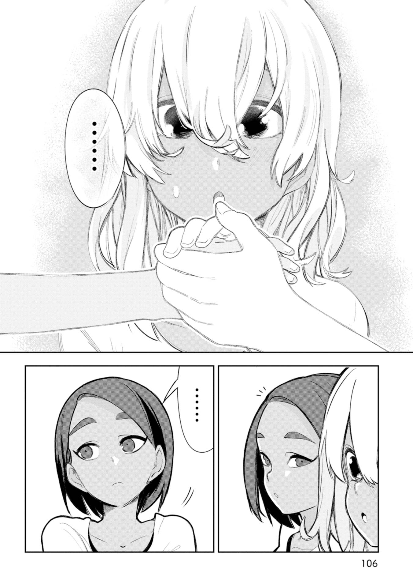 Okinawa de Suki ni Natta Ko ga Hougen Sugite Tsura Sugiru chapter 19 page 10