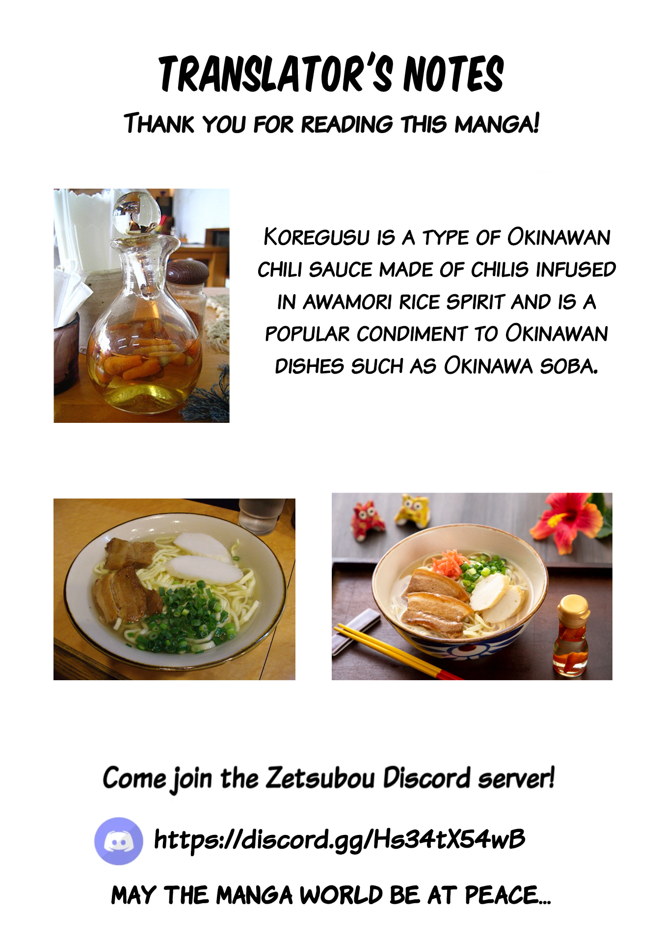 Okinawa de Suki ni Natta Ko ga Hougen Sugite Tsura Sugiru chapter 19 page 13