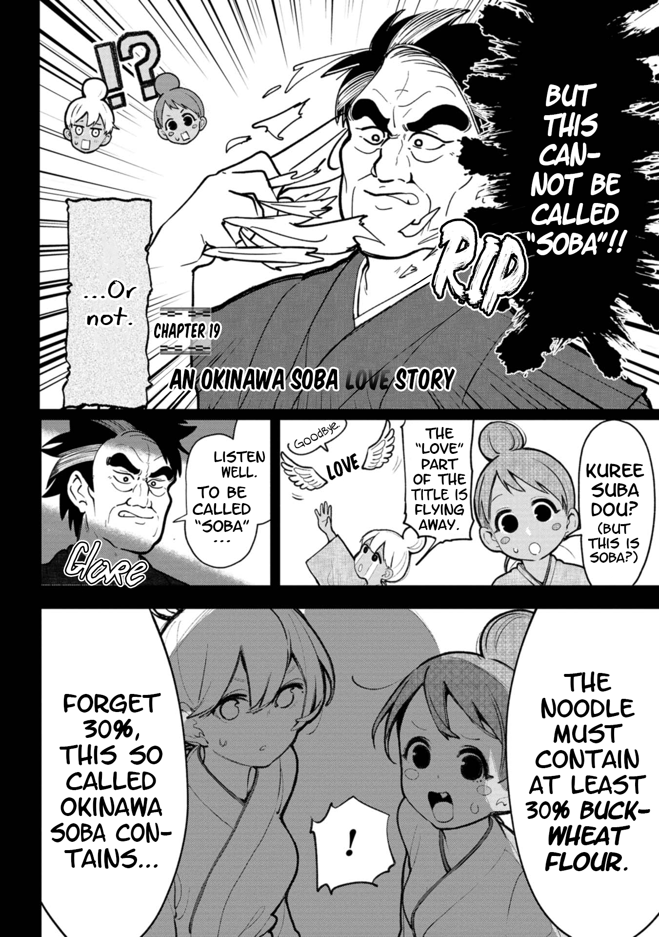 Okinawa de Suki ni Natta Ko ga Hougen Sugite Tsura Sugiru chapter 19 page 2