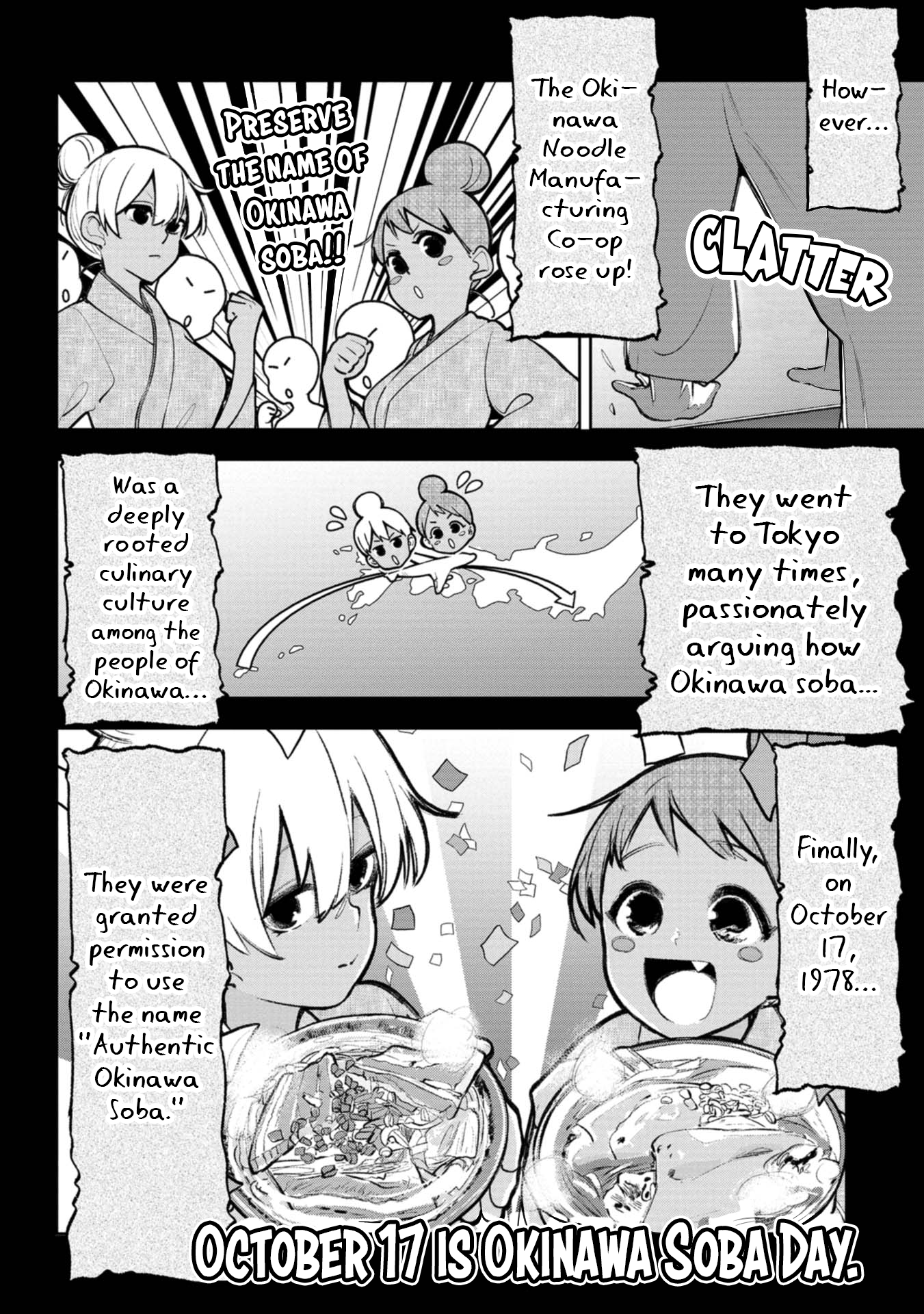 Okinawa de Suki ni Natta Ko ga Hougen Sugite Tsura Sugiru chapter 19 page 4