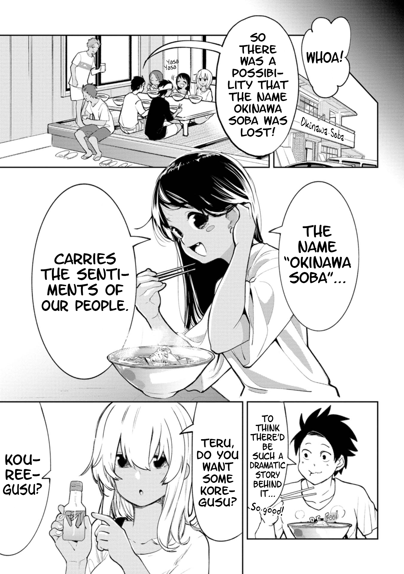 Okinawa de Suki ni Natta Ko ga Hougen Sugite Tsura Sugiru chapter 19 page 5