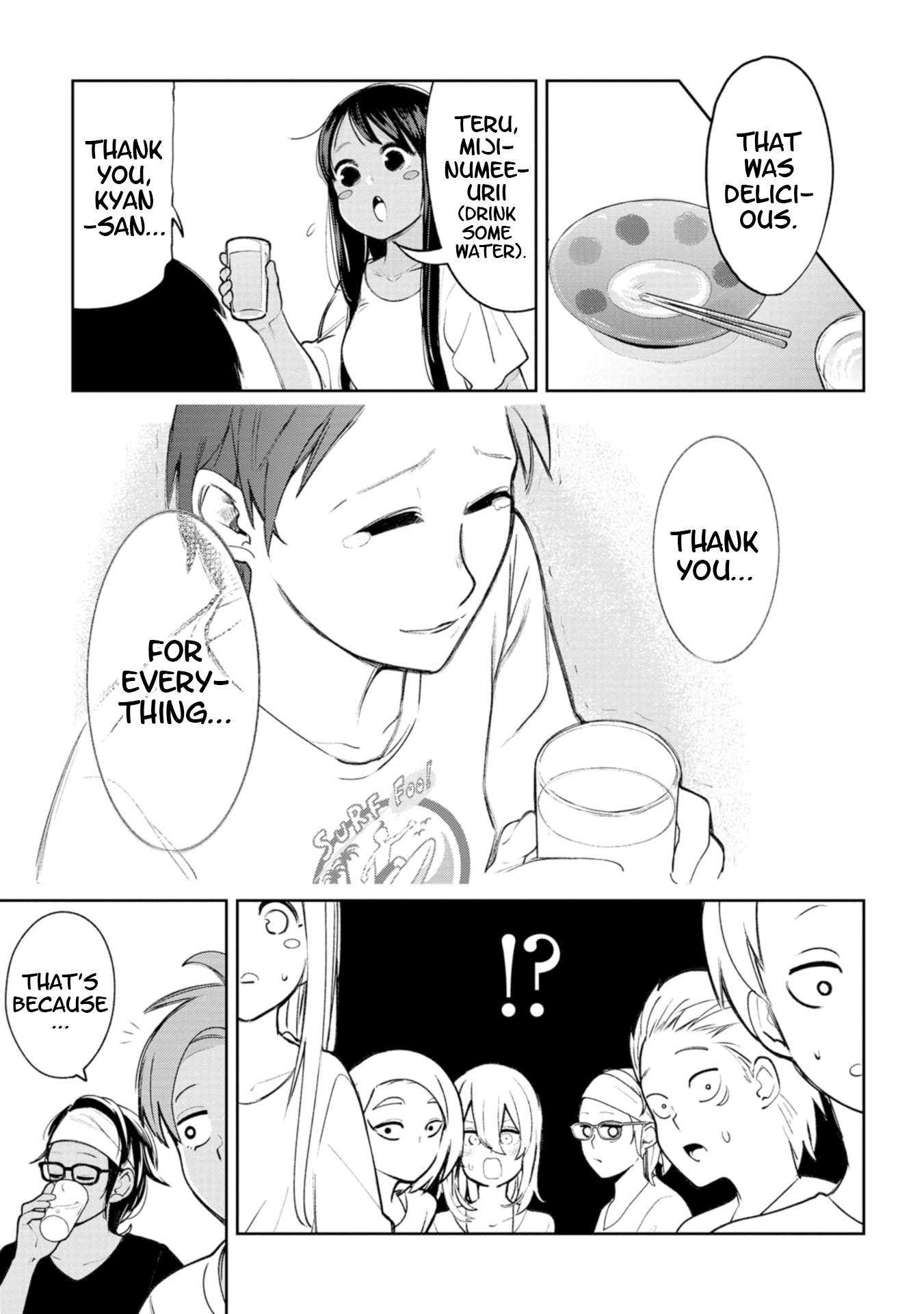 Okinawa de Suki ni Natta Ko ga Hougen Sugite Tsura Sugiru chapter 19 page 7