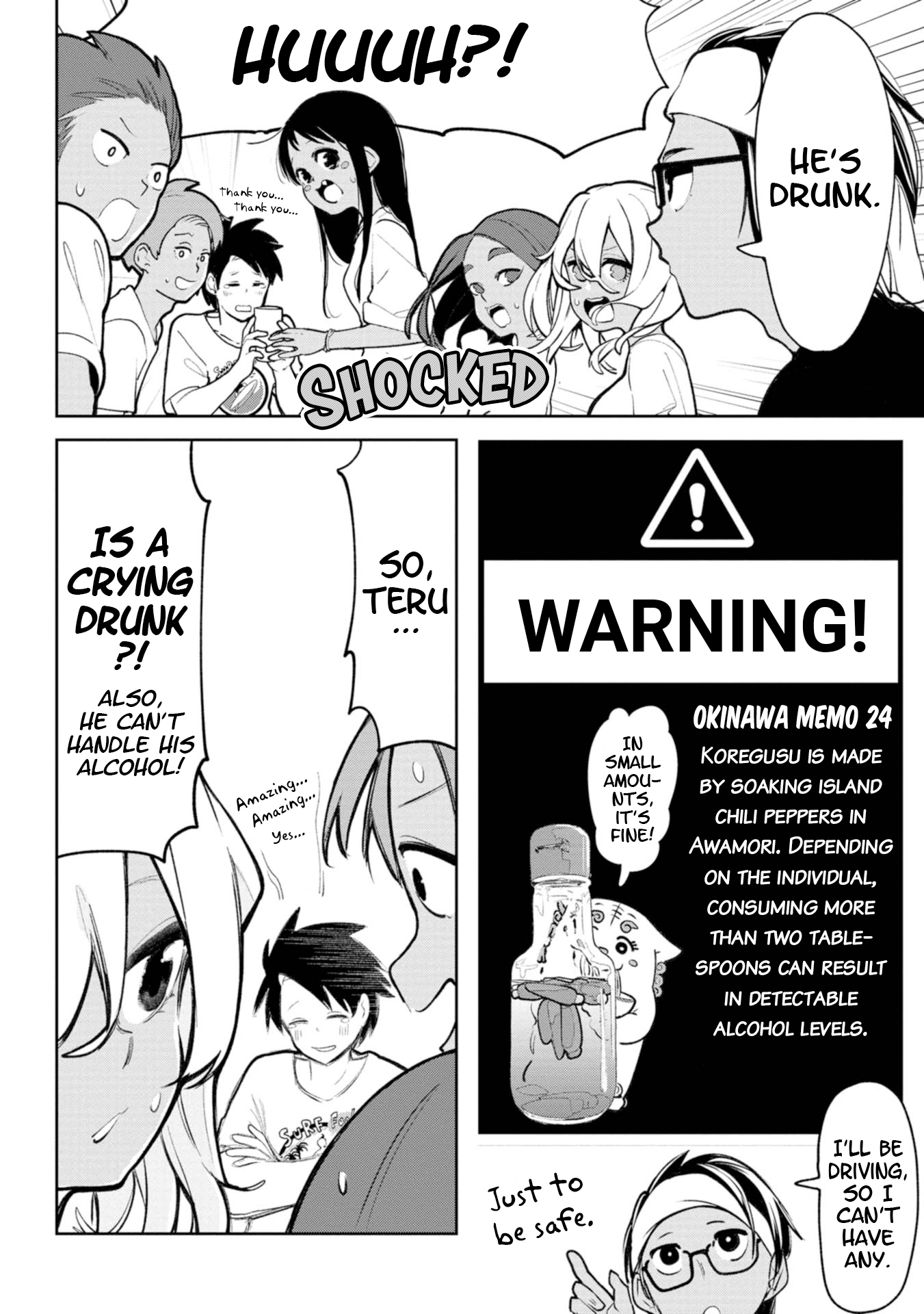 Okinawa de Suki ni Natta Ko ga Hougen Sugite Tsura Sugiru chapter 19 page 8