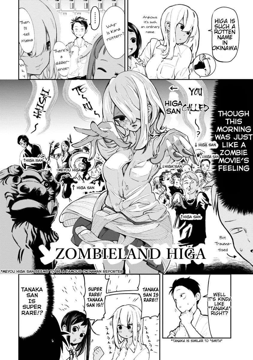 Okinawa de Suki ni Natta Ko ga Hougen Sugite Tsura Sugiru chapter 2 page 5