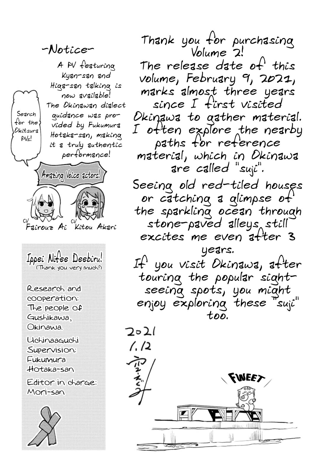 Okinawa de Suki ni Natta Ko ga Hougen Sugite Tsura Sugiru chapter 20.5 page 12