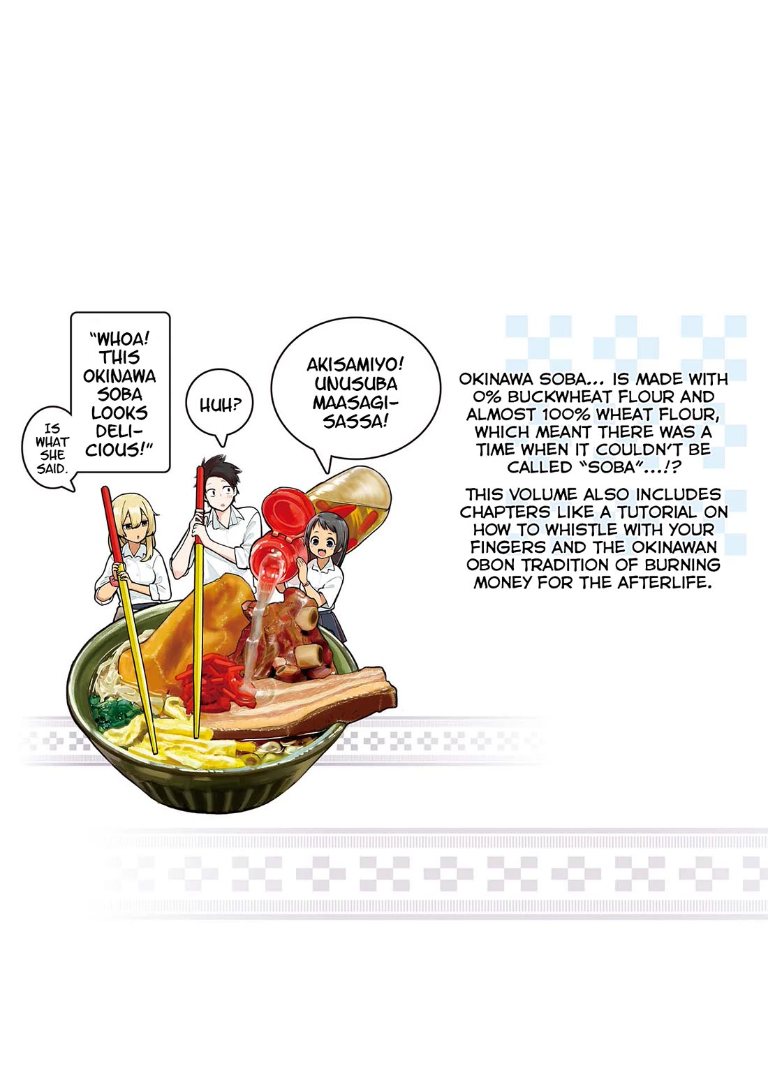 Okinawa de Suki ni Natta Ko ga Hougen Sugite Tsura Sugiru chapter 20.5 page 13