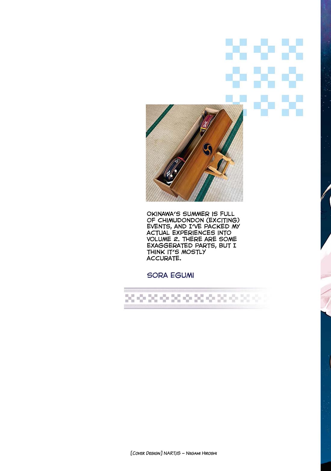 Okinawa de Suki ni Natta Ko ga Hougen Sugite Tsura Sugiru chapter 20.5 page 14