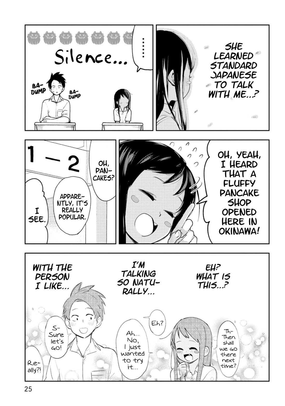 Okinawa de Suki ni Natta Ko ga Hougen Sugite Tsura Sugiru chapter 21.5 page 4