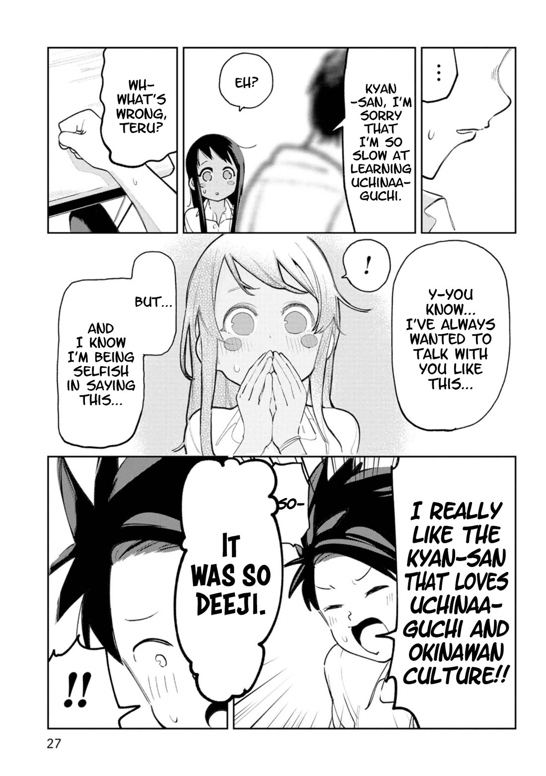 Okinawa de Suki ni Natta Ko ga Hougen Sugite Tsura Sugiru chapter 21.5 page 6