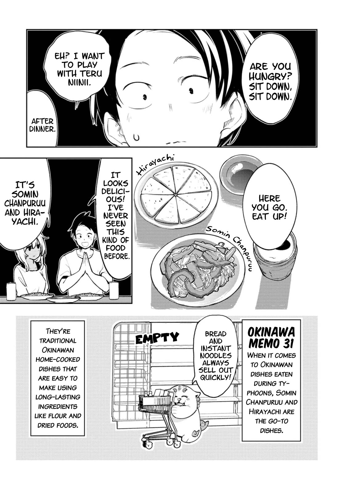 Okinawa de Suki ni Natta Ko ga Hougen Sugite Tsura Sugiru chapter 21 page 11