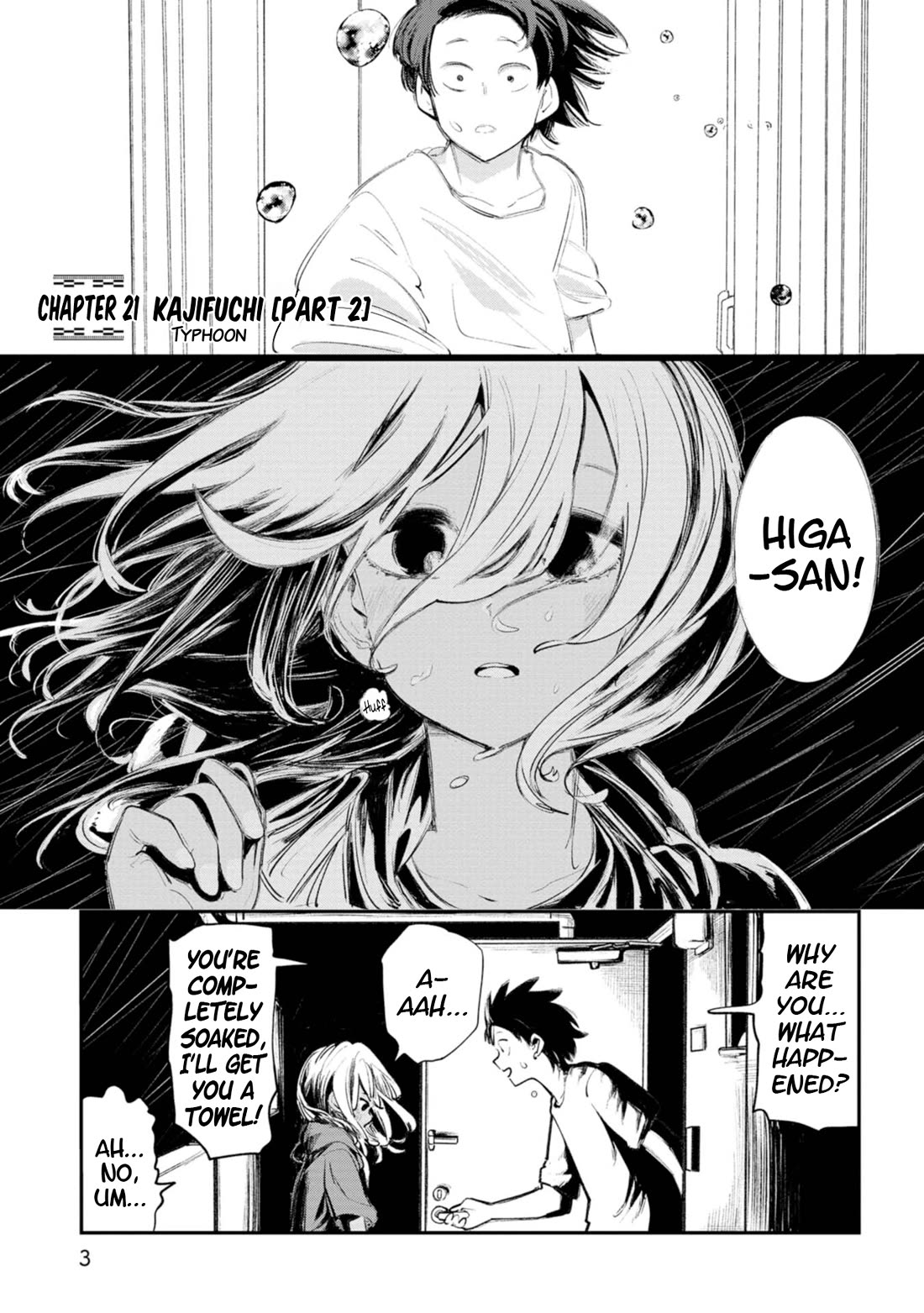 Okinawa de Suki ni Natta Ko ga Hougen Sugite Tsura Sugiru chapter 21 page 3
