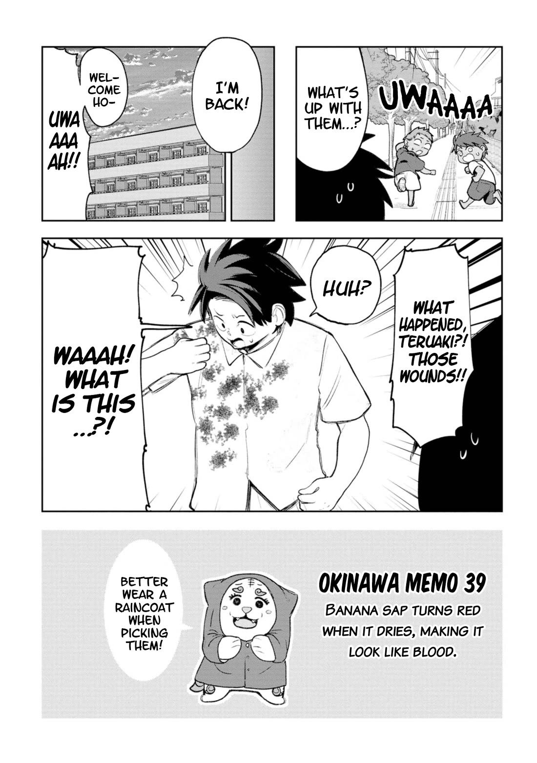 Okinawa de Suki ni Natta Ko ga Hougen Sugite Tsura Sugiru chapter 23 page 16