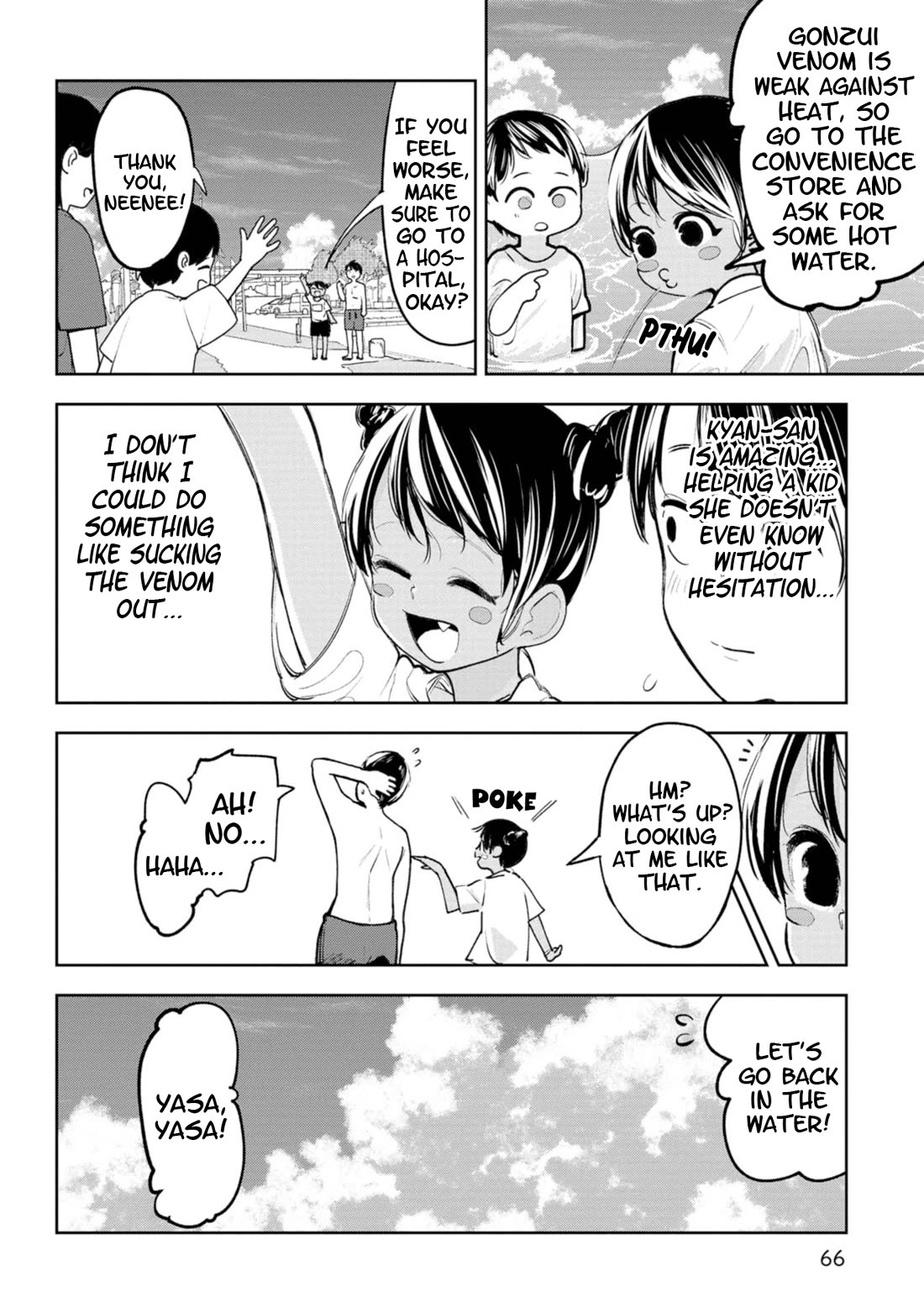 Okinawa de Suki ni Natta Ko ga Hougen Sugite Tsura Sugiru chapter 24 page 7