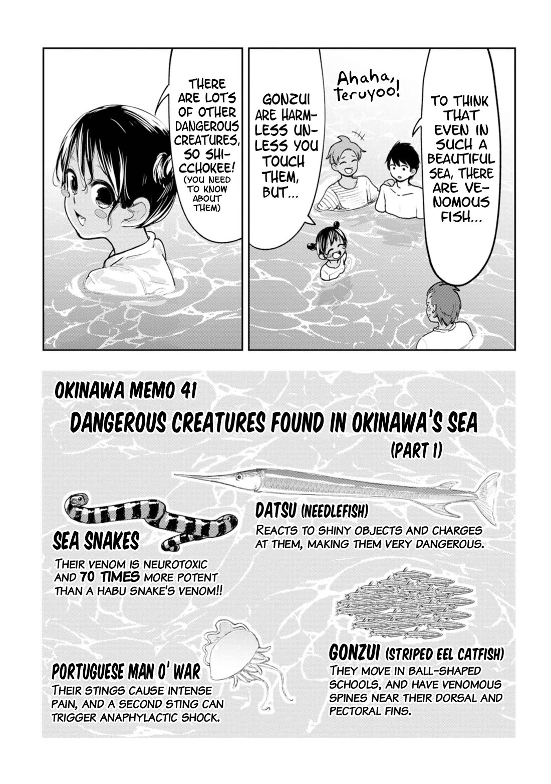 Okinawa de Suki ni Natta Ko ga Hougen Sugite Tsura Sugiru chapter 24 page 8