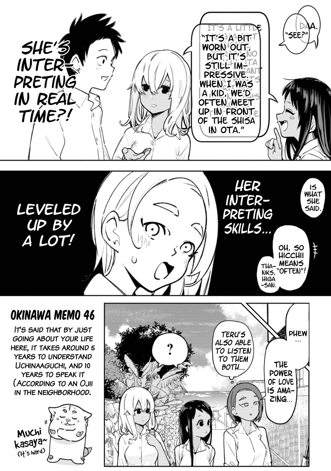 Okinawa de Suki ni Natta Ko ga Hougen Sugite Tsura Sugiru chapter 25.5 page 4