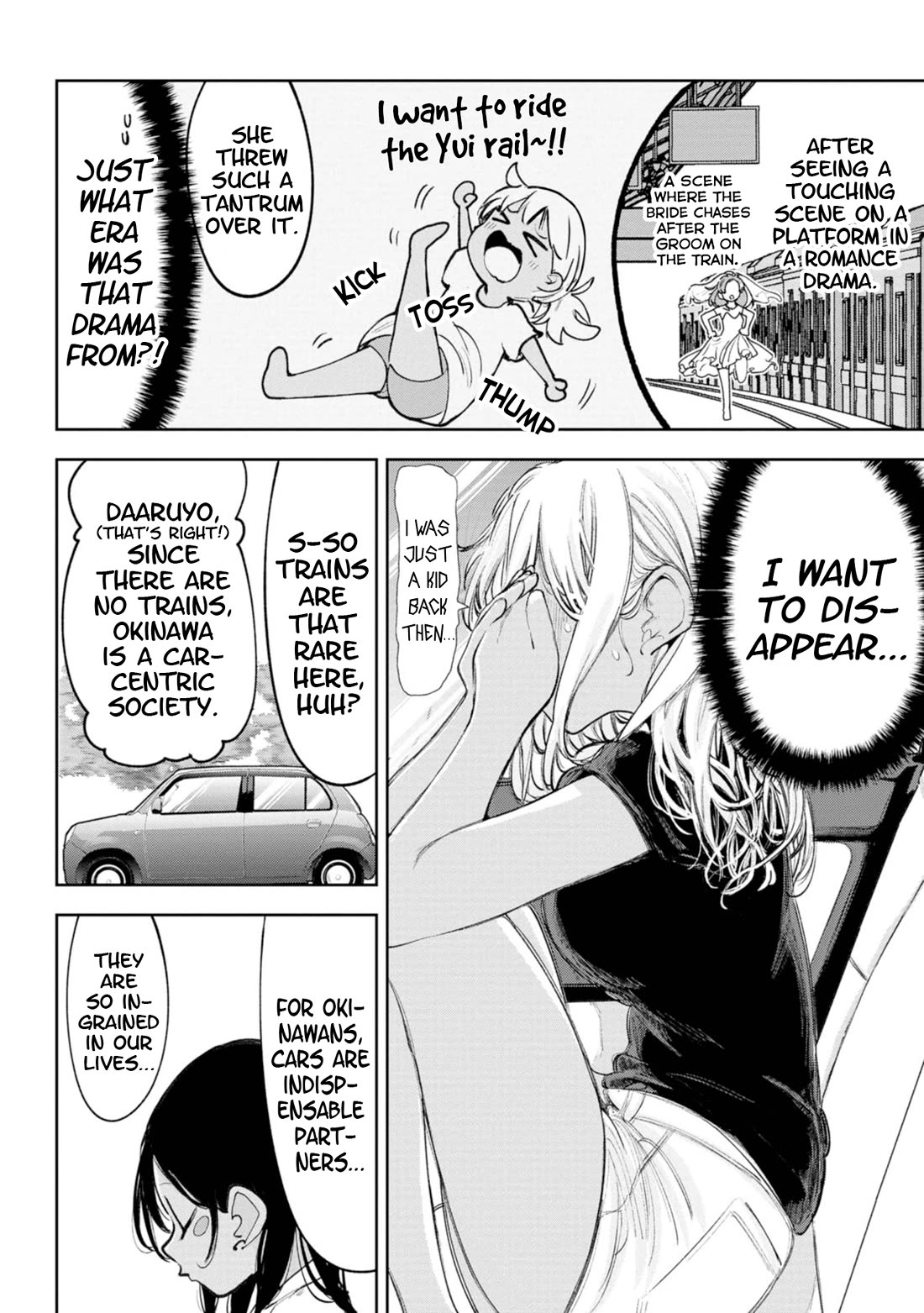 Okinawa de Suki ni Natta Ko ga Hougen Sugite Tsura Sugiru chapter 25 page 5