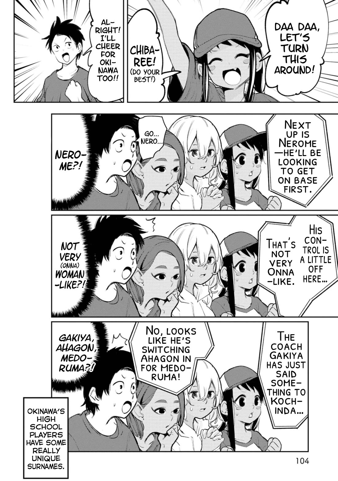 Okinawa de Suki ni Natta Ko ga Hougen Sugite Tsura Sugiru chapter 26 page 10