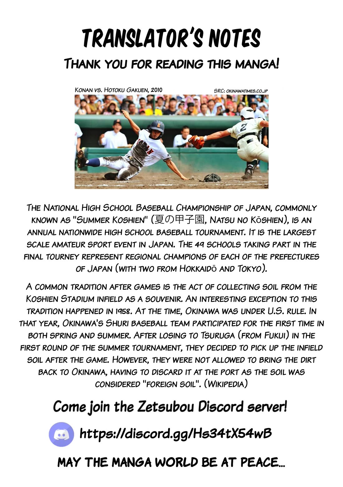 Okinawa de Suki ni Natta Ko ga Hougen Sugite Tsura Sugiru chapter 26 page 17