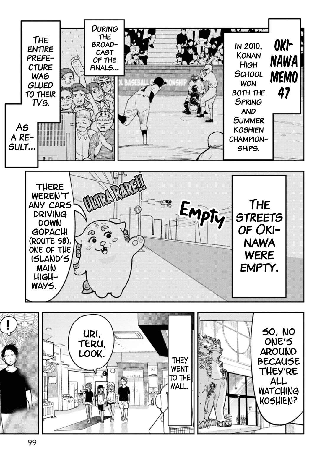 Okinawa de Suki ni Natta Ko ga Hougen Sugite Tsura Sugiru chapter 26 page 5