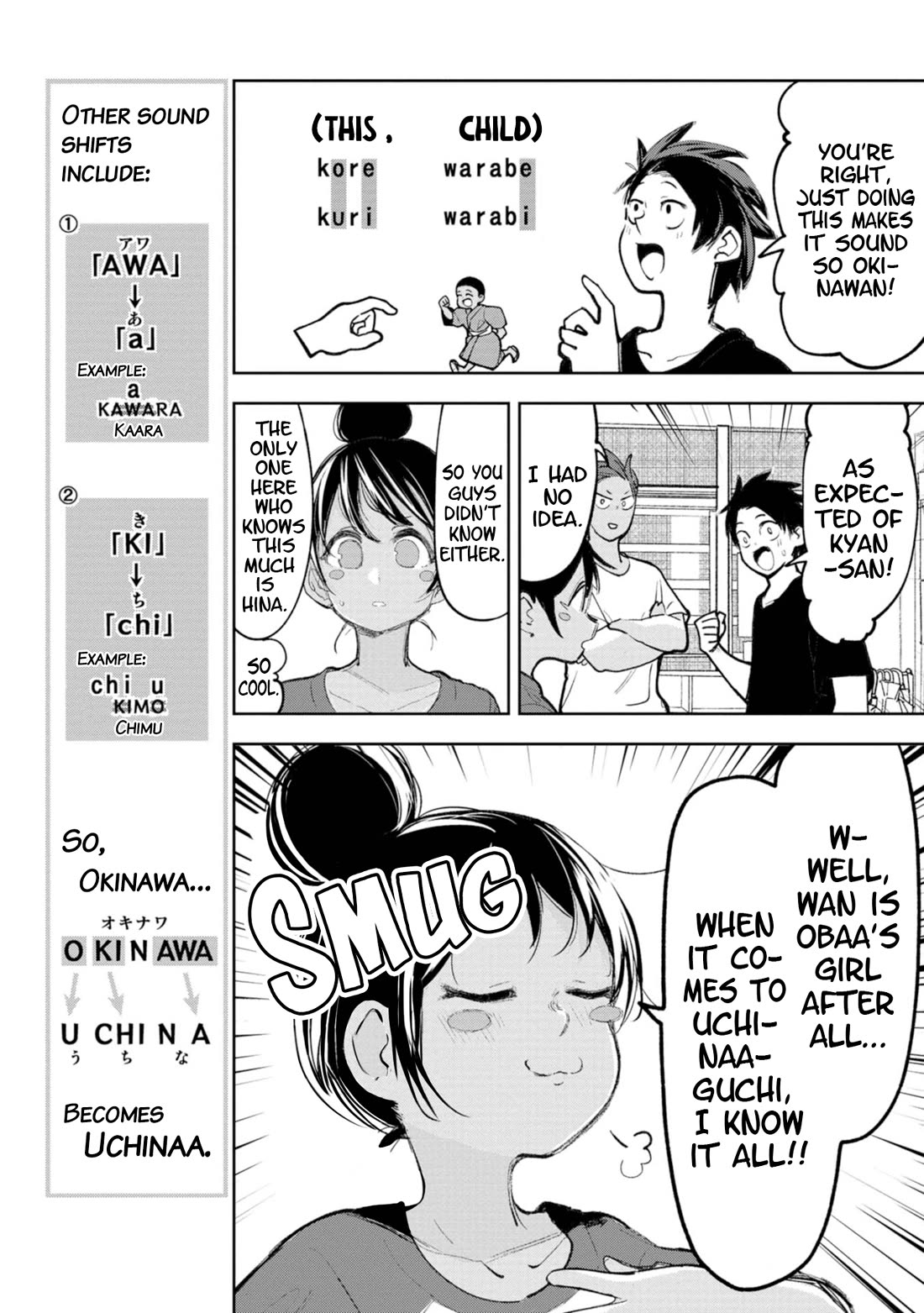 Okinawa de Suki ni Natta Ko ga Hougen Sugite Tsura Sugiru chapter 27 page 4