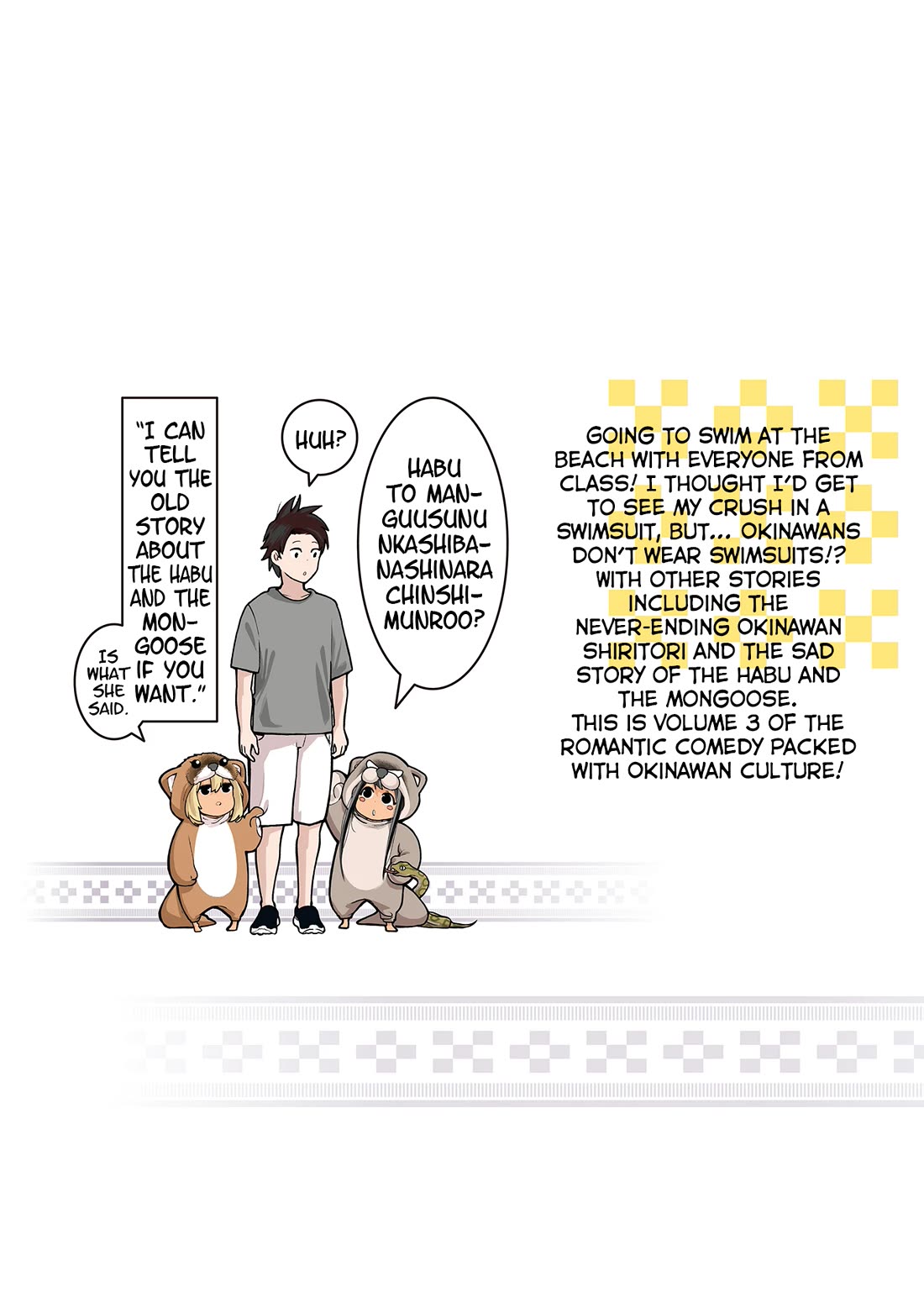 Okinawa de Suki ni Natta Ko ga Hougen Sugite Tsura Sugiru chapter 28.5 page 11