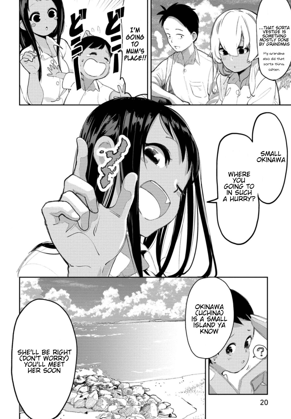 Okinawa de Suki ni Natta Ko ga Hougen Sugite Tsura Sugiru chapter 3 page 5