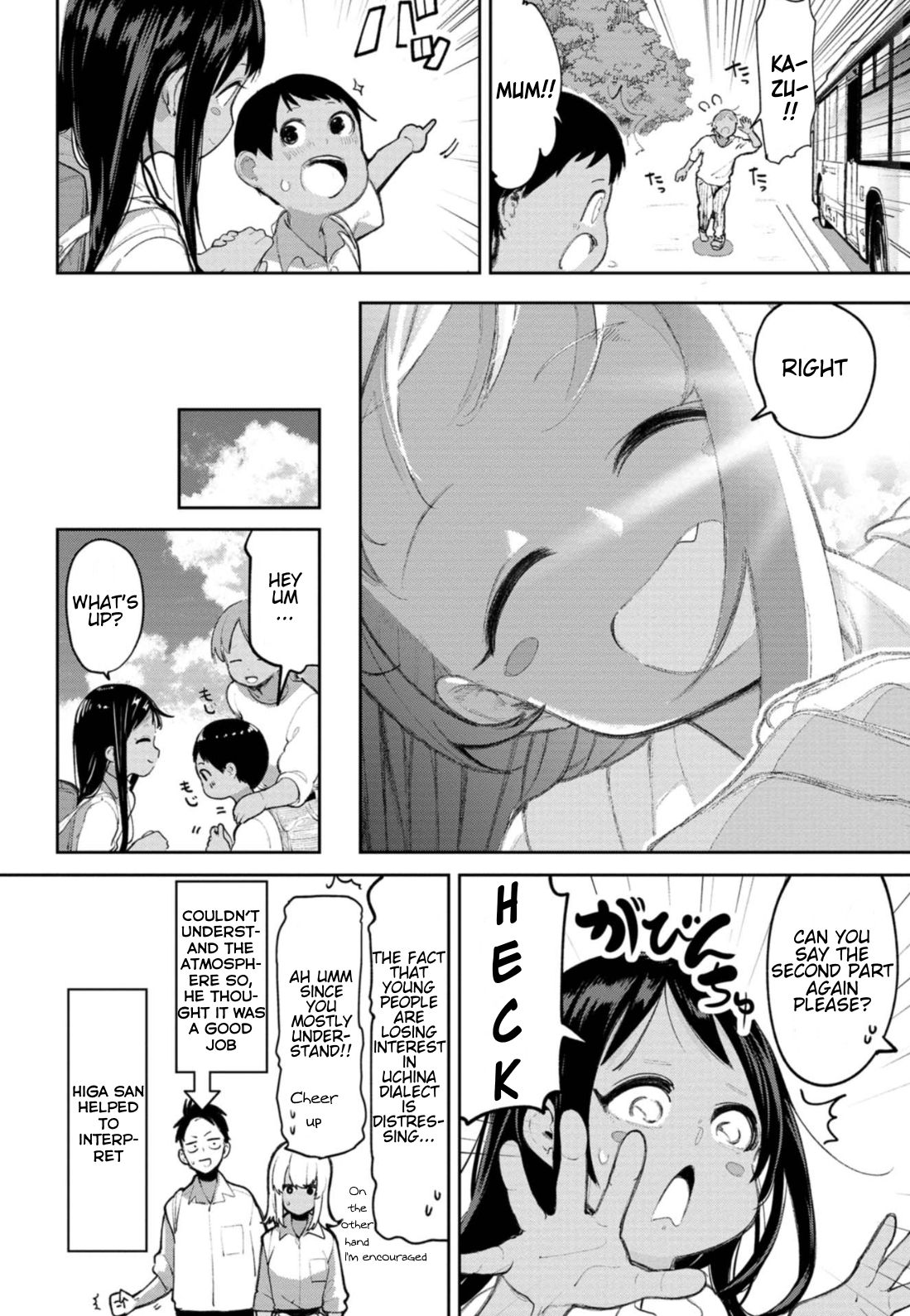 Okinawa de Suki ni Natta Ko ga Hougen Sugite Tsura Sugiru chapter 3 page 7