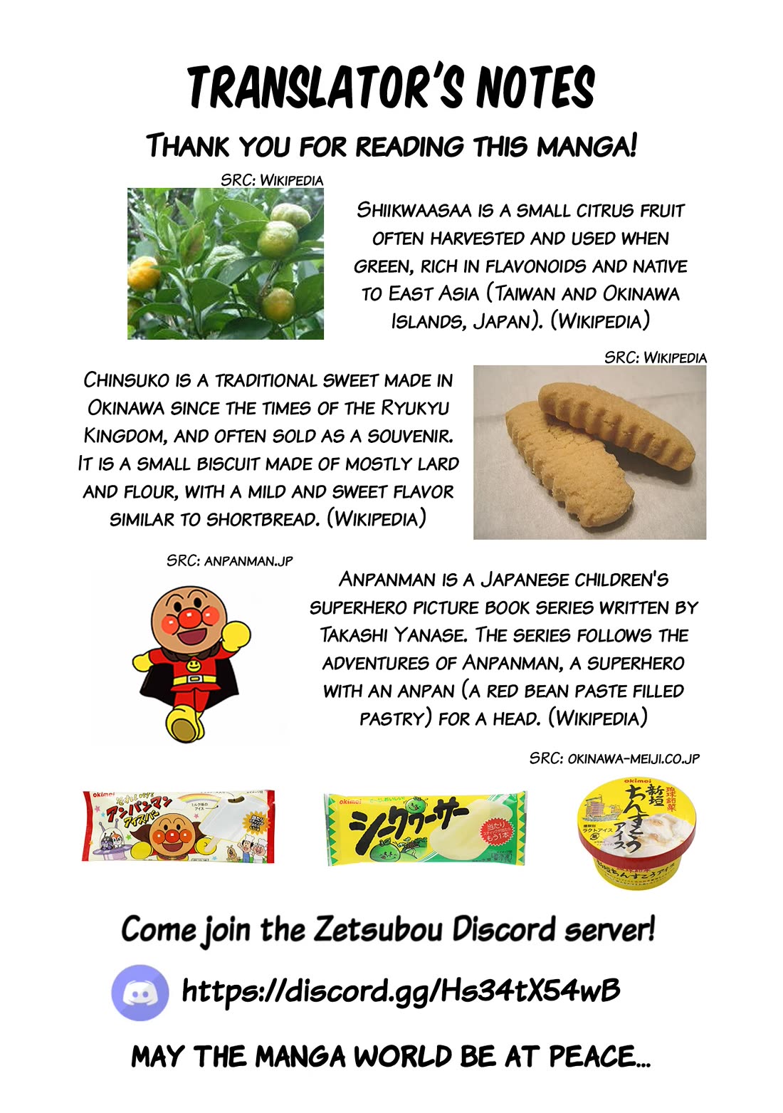 Okinawa de Suki ni Natta Ko ga Hougen Sugite Tsura Sugiru chapter 30 page 12