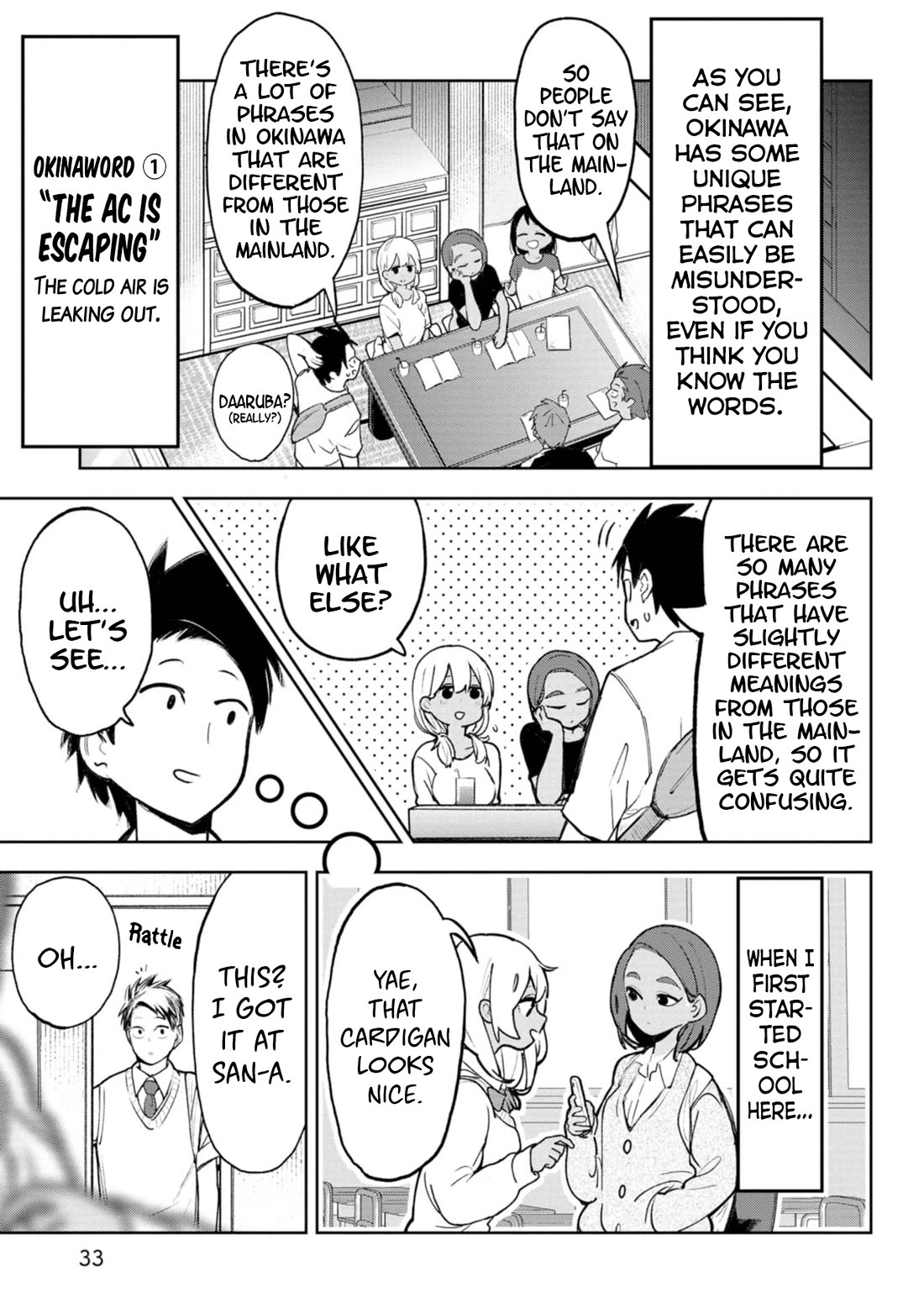 Okinawa de Suki ni Natta Ko ga Hougen Sugite Tsura Sugiru chapter 31 page 2