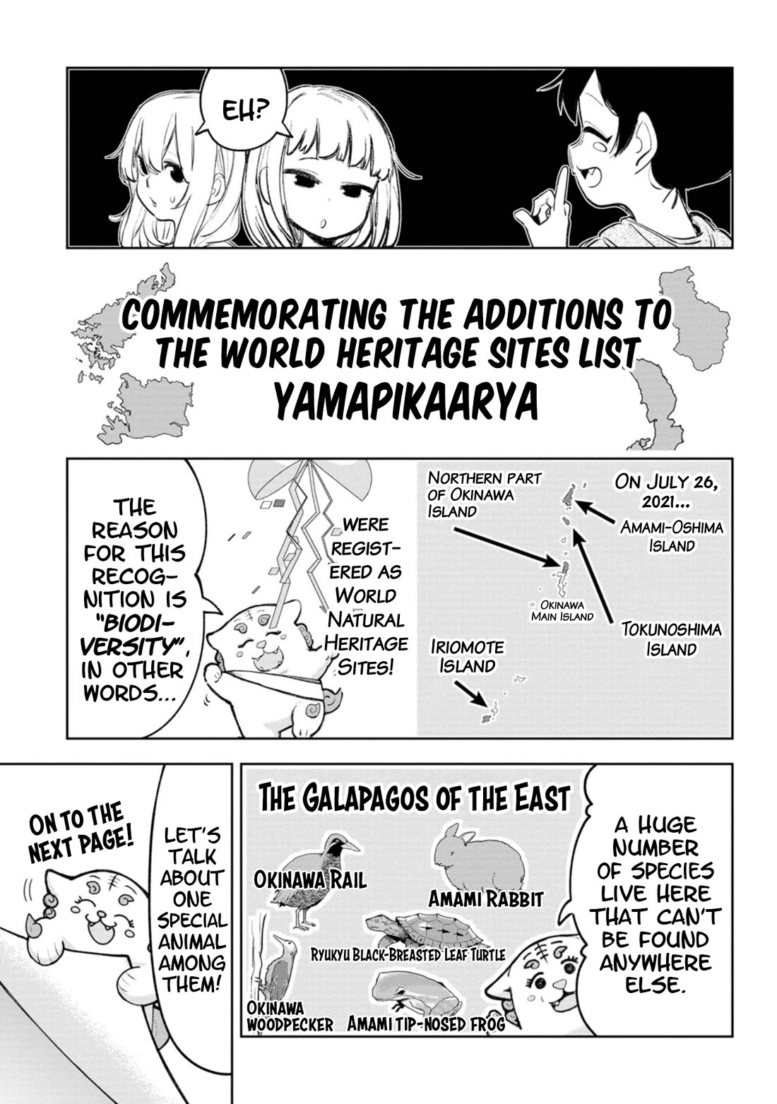 Okinawa de Suki ni Natta Ko ga Hougen Sugite Tsura Sugiru chapter 32 page 2