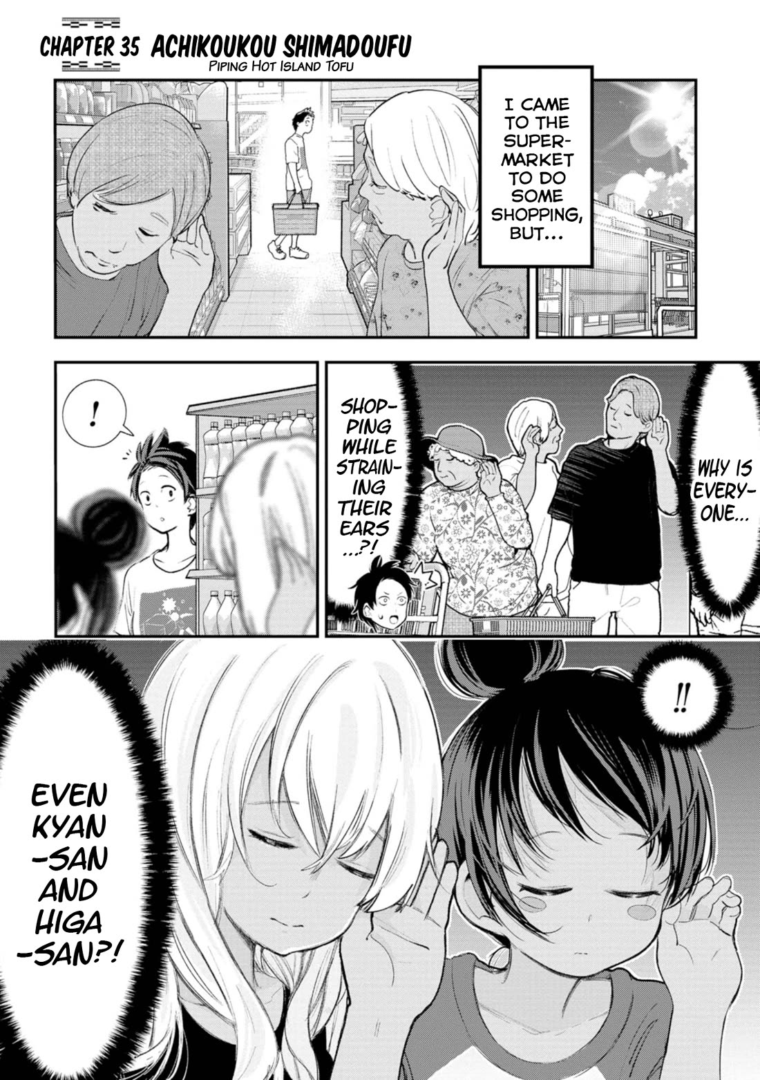 Okinawa de Suki ni Natta Ko ga Hougen Sugite Tsura Sugiru chapter 35 page 1