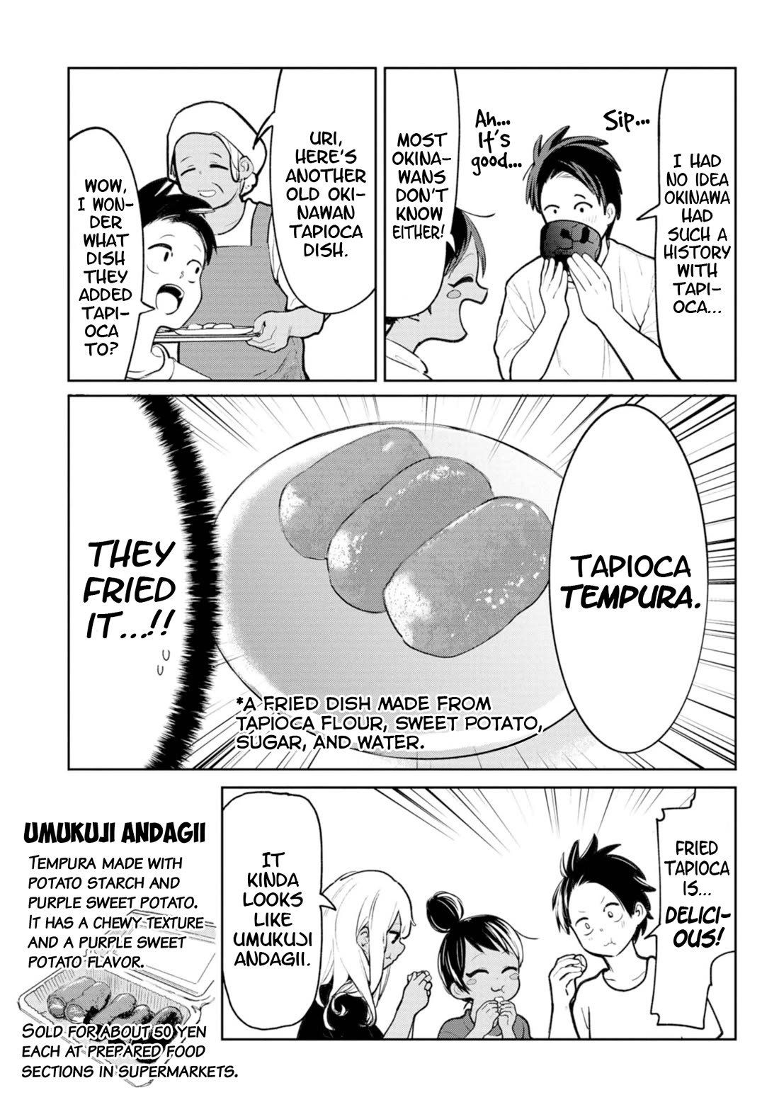 Okinawa de Suki ni Natta Ko ga Hougen Sugite Tsura Sugiru chapter 36 page 5