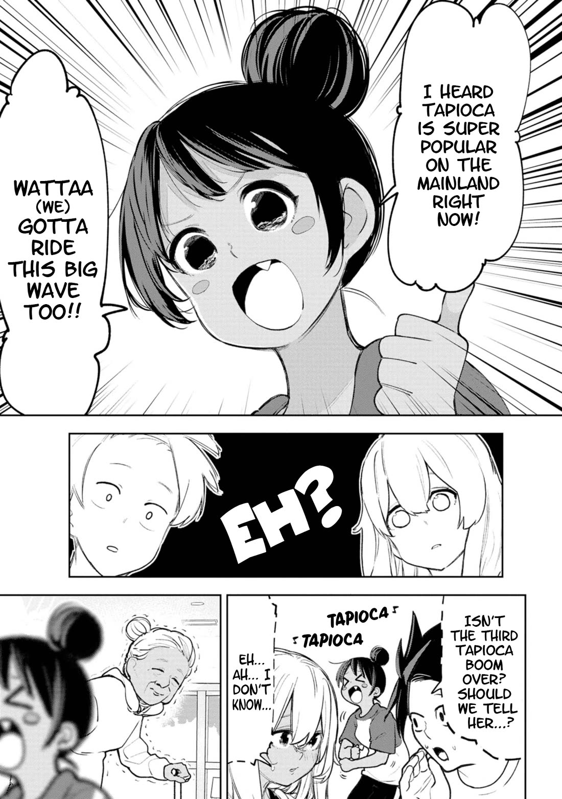 Okinawa de Suki ni Natta Ko ga Hougen Sugite Tsura Sugiru chapter 36 page 7