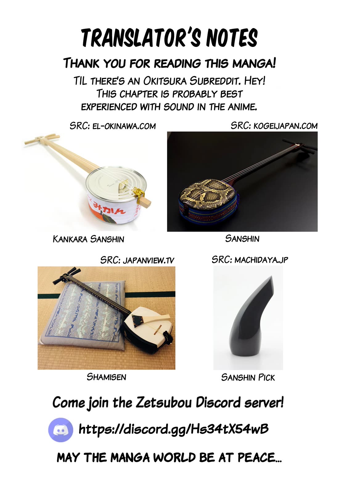 Okinawa de Suki ni Natta Ko ga Hougen Sugite Tsura Sugiru chapter 37 page 15