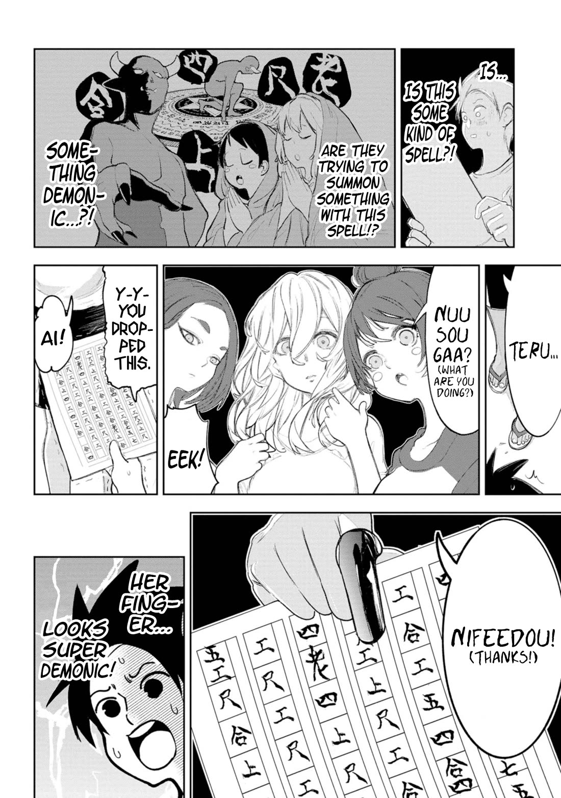 Okinawa de Suki ni Natta Ko ga Hougen Sugite Tsura Sugiru chapter 37 page 2