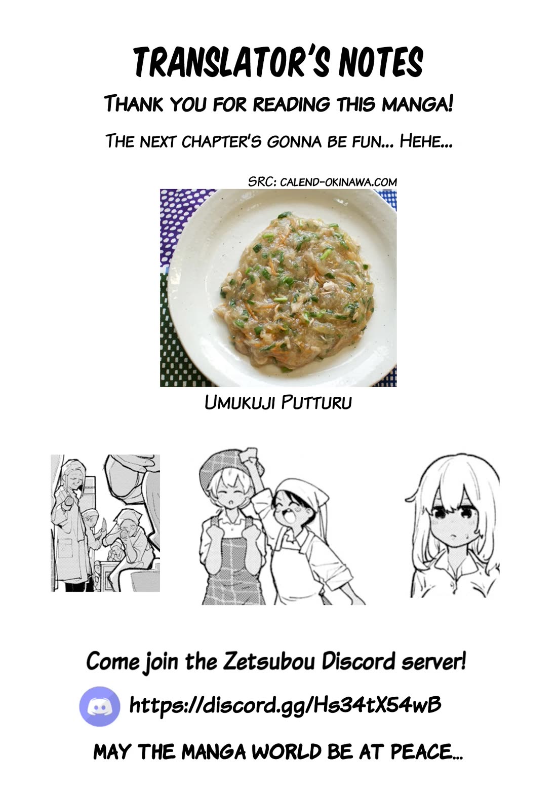 Okinawa de Suki ni Natta Ko ga Hougen Sugite Tsura Sugiru chapter 39 page 12