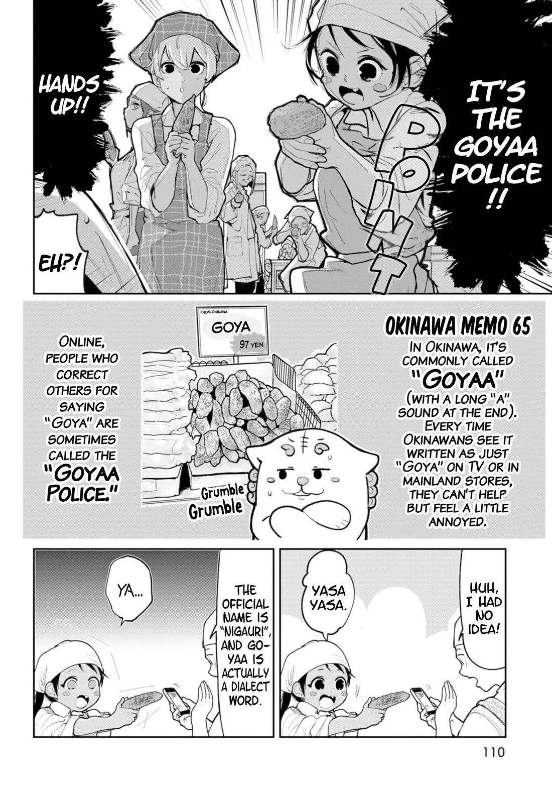 Okinawa de Suki ni Natta Ko ga Hougen Sugite Tsura Sugiru chapter 39 page 2