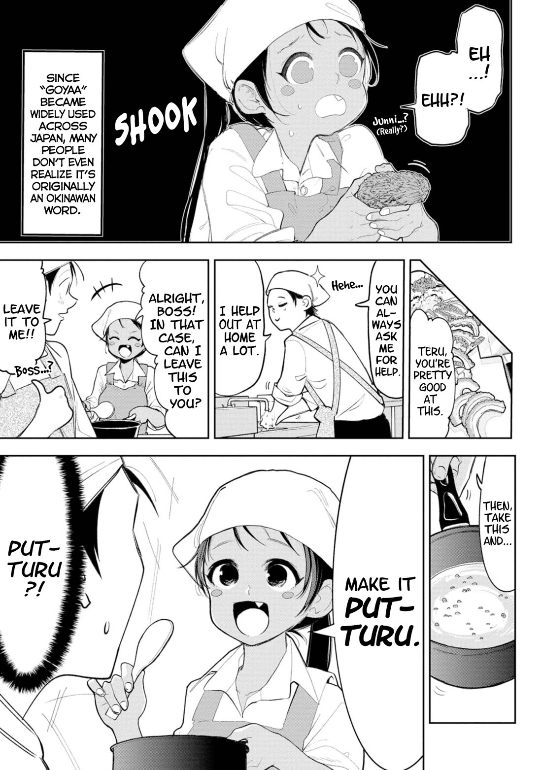 Okinawa de Suki ni Natta Ko ga Hougen Sugite Tsura Sugiru chapter 39 page 3