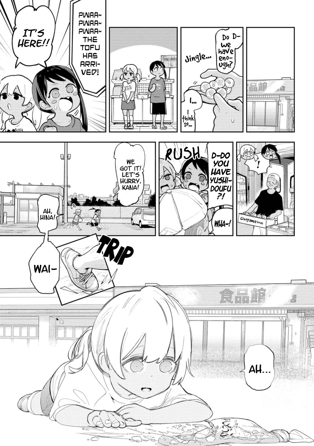 Okinawa de Suki ni Natta Ko ga Hougen Sugite Tsura Sugiru chapter 40.5 page 4