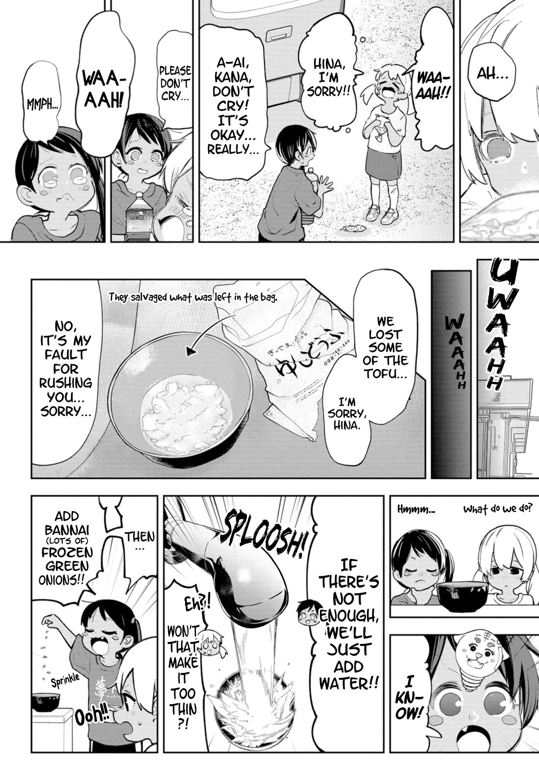 Okinawa de Suki ni Natta Ko ga Hougen Sugite Tsura Sugiru chapter 40.5 page 5