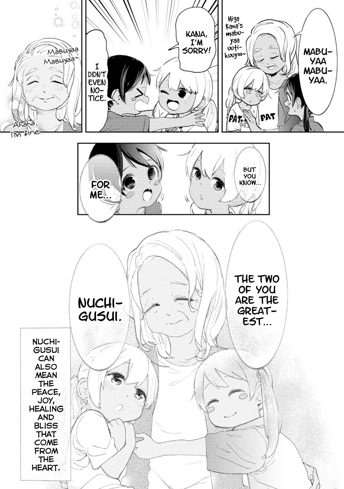 Okinawa de Suki ni Natta Ko ga Hougen Sugite Tsura Sugiru chapter 40.5 page 9