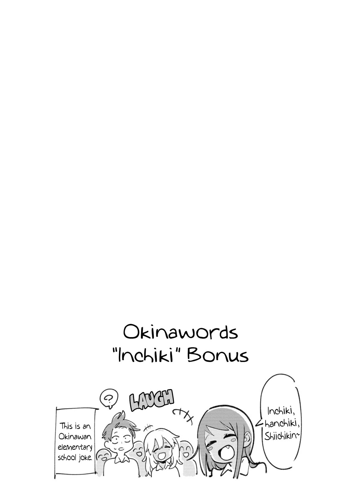 Okinawa de Suki ni Natta Ko ga Hougen Sugite Tsura Sugiru chapter 41.5 page 7