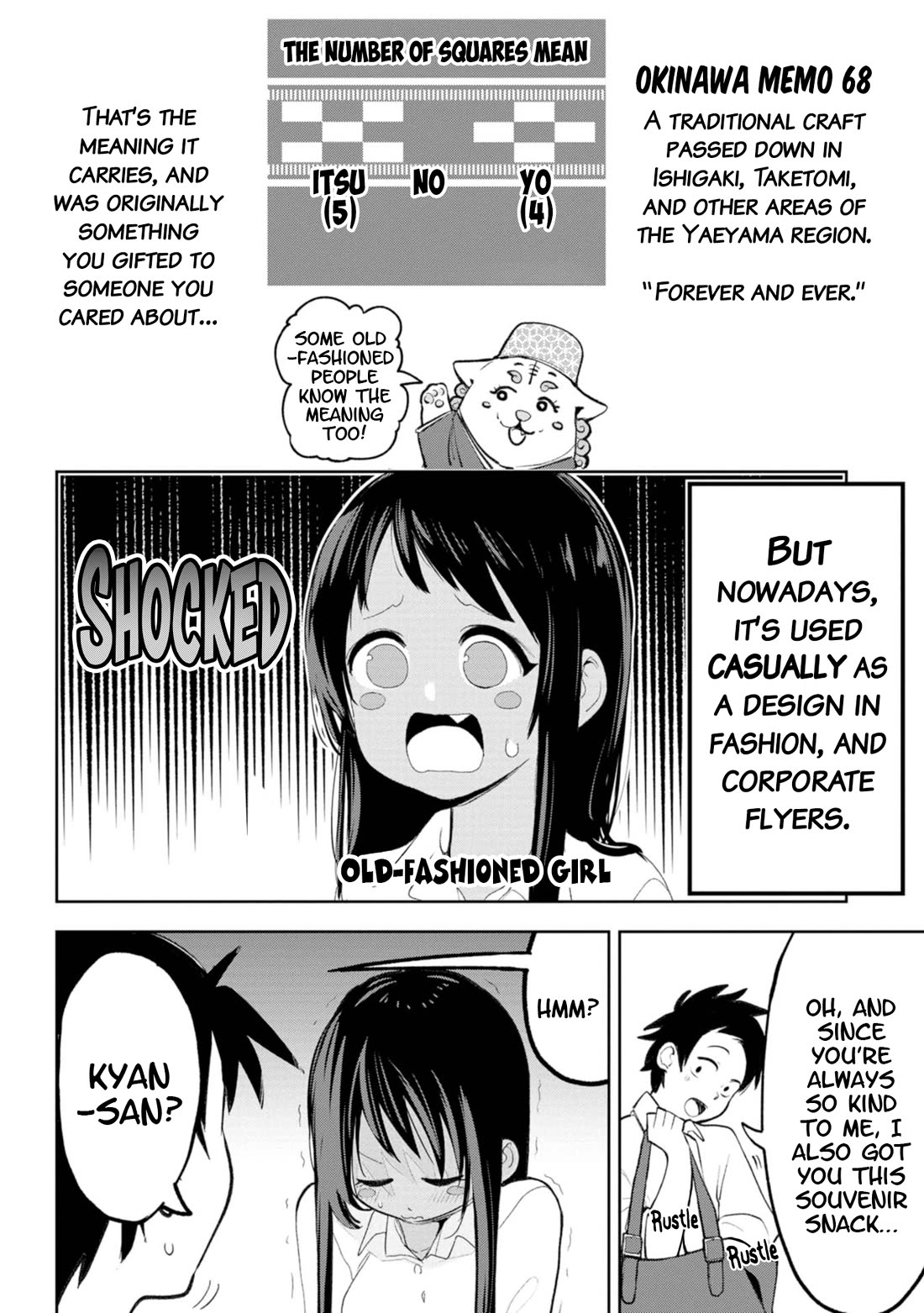 Okinawa de Suki ni Natta Ko ga Hougen Sugite Tsura Sugiru chapter 41 page 10