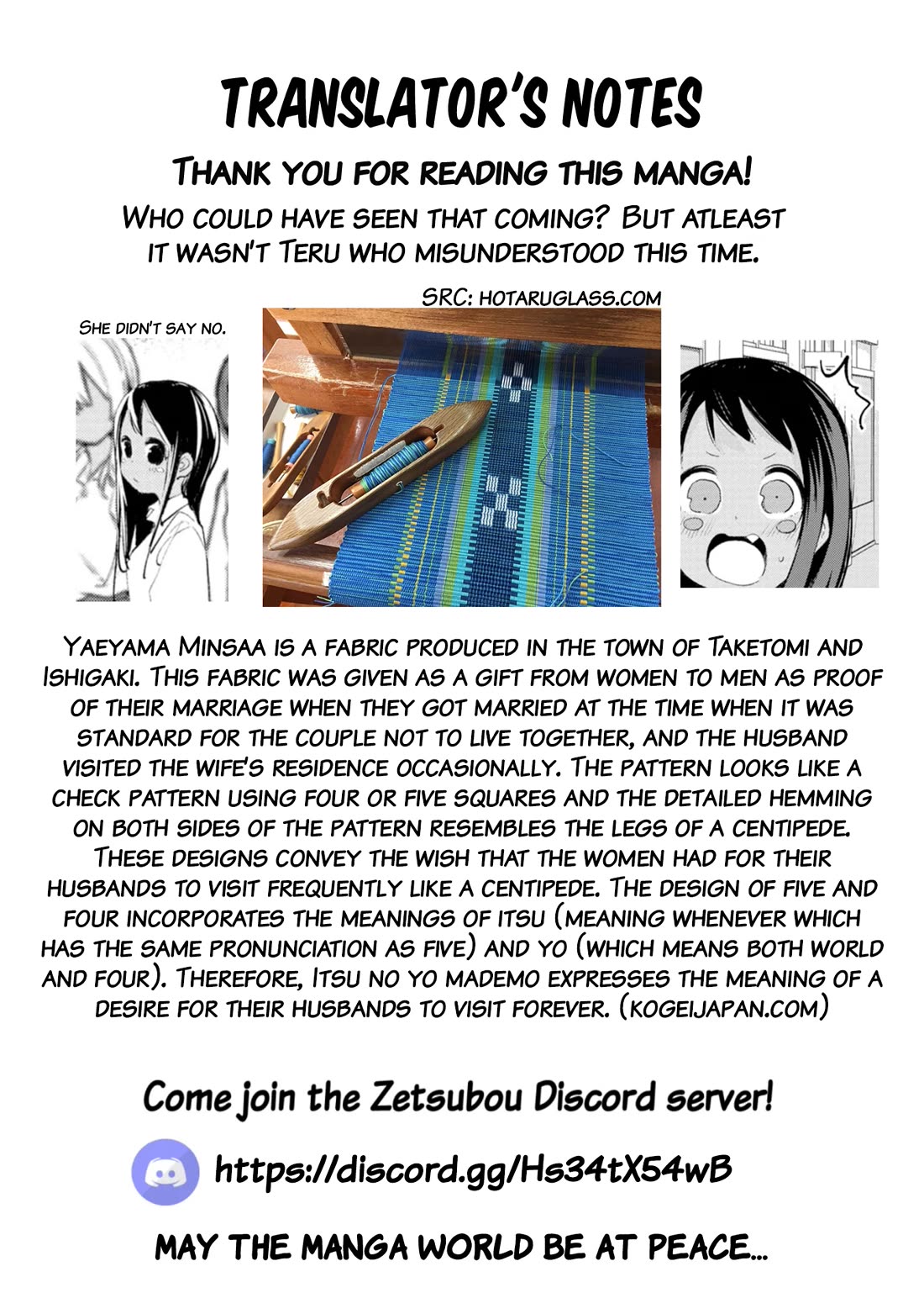 Okinawa de Suki ni Natta Ko ga Hougen Sugite Tsura Sugiru chapter 41 page 13