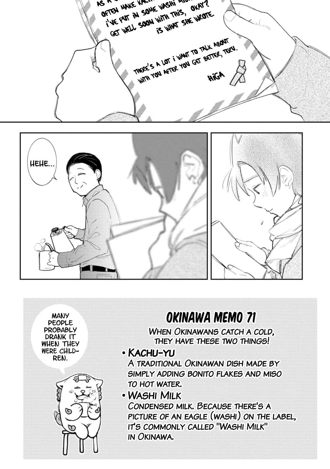 Okinawa de Suki ni Natta Ko ga Hougen Sugite Tsura Sugiru chapter 43 page 10