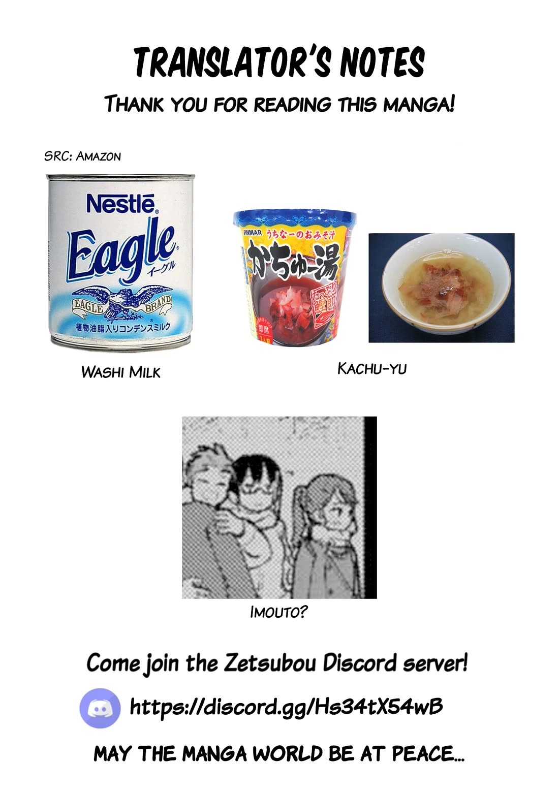 Okinawa de Suki ni Natta Ko ga Hougen Sugite Tsura Sugiru chapter 43 page 16