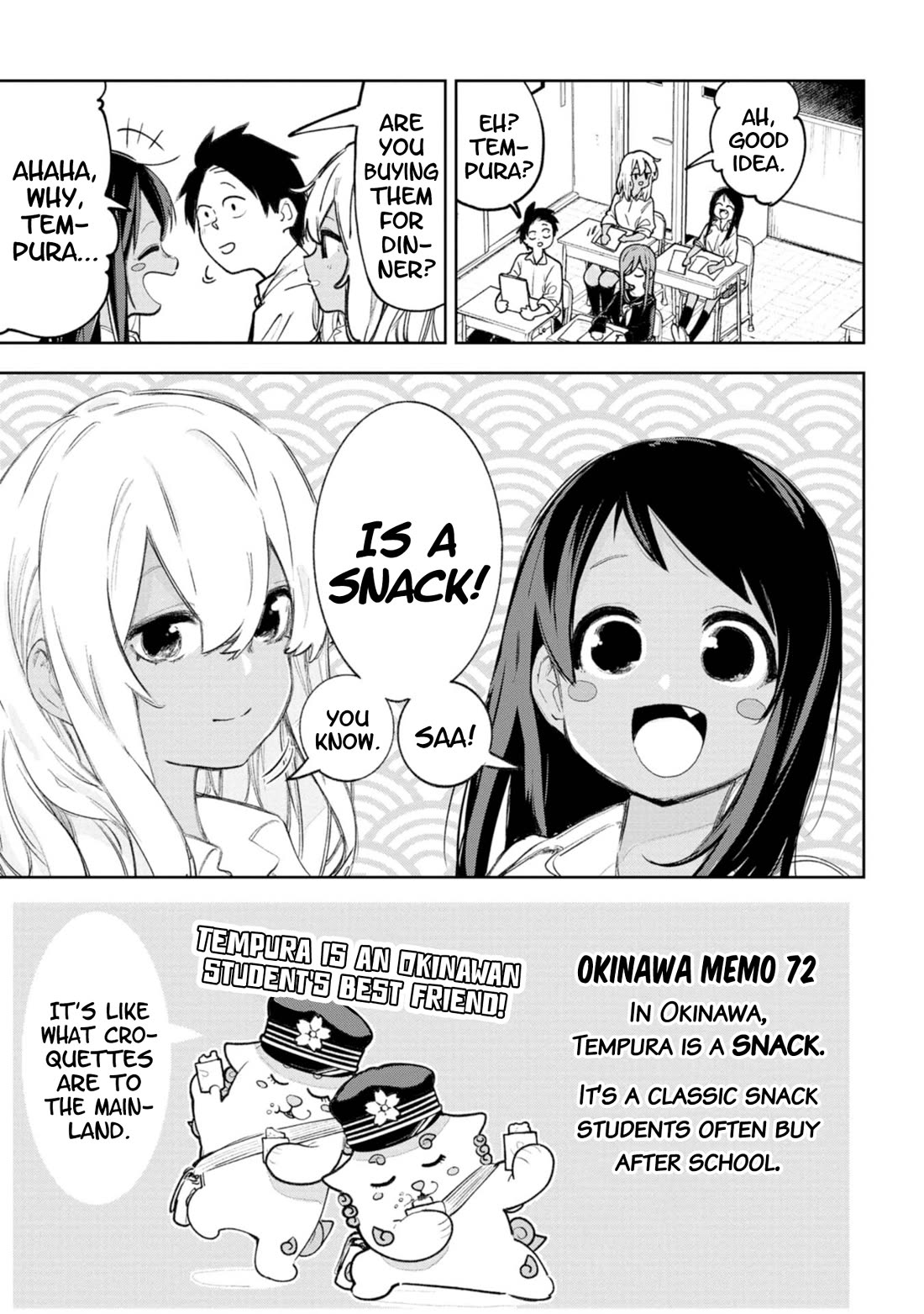 Okinawa de Suki ni Natta Ko ga Hougen Sugite Tsura Sugiru chapter 44 page 6