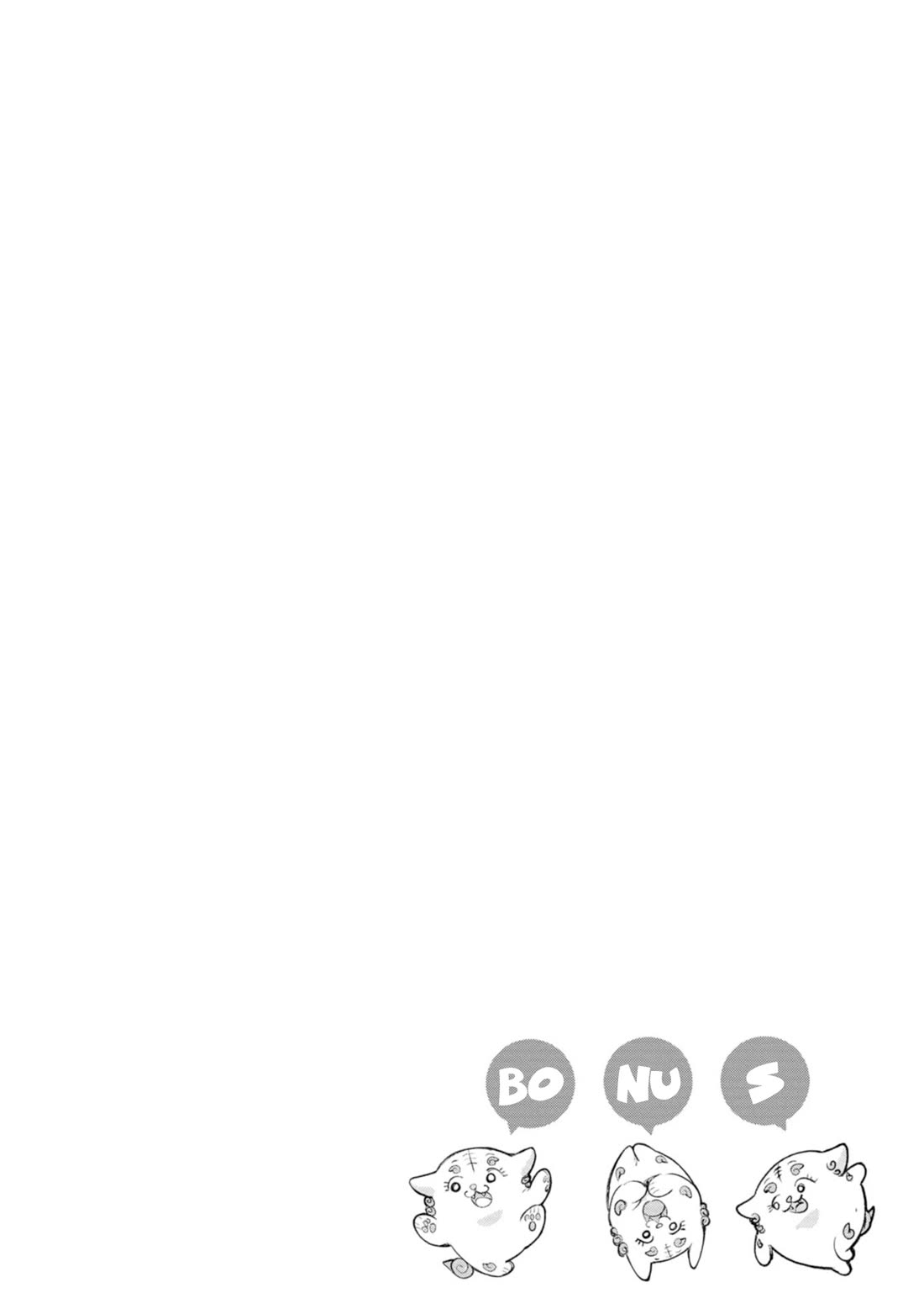 Okinawa de Suki ni Natta Ko ga Hougen Sugite Tsura Sugiru chapter 49.5 page 1