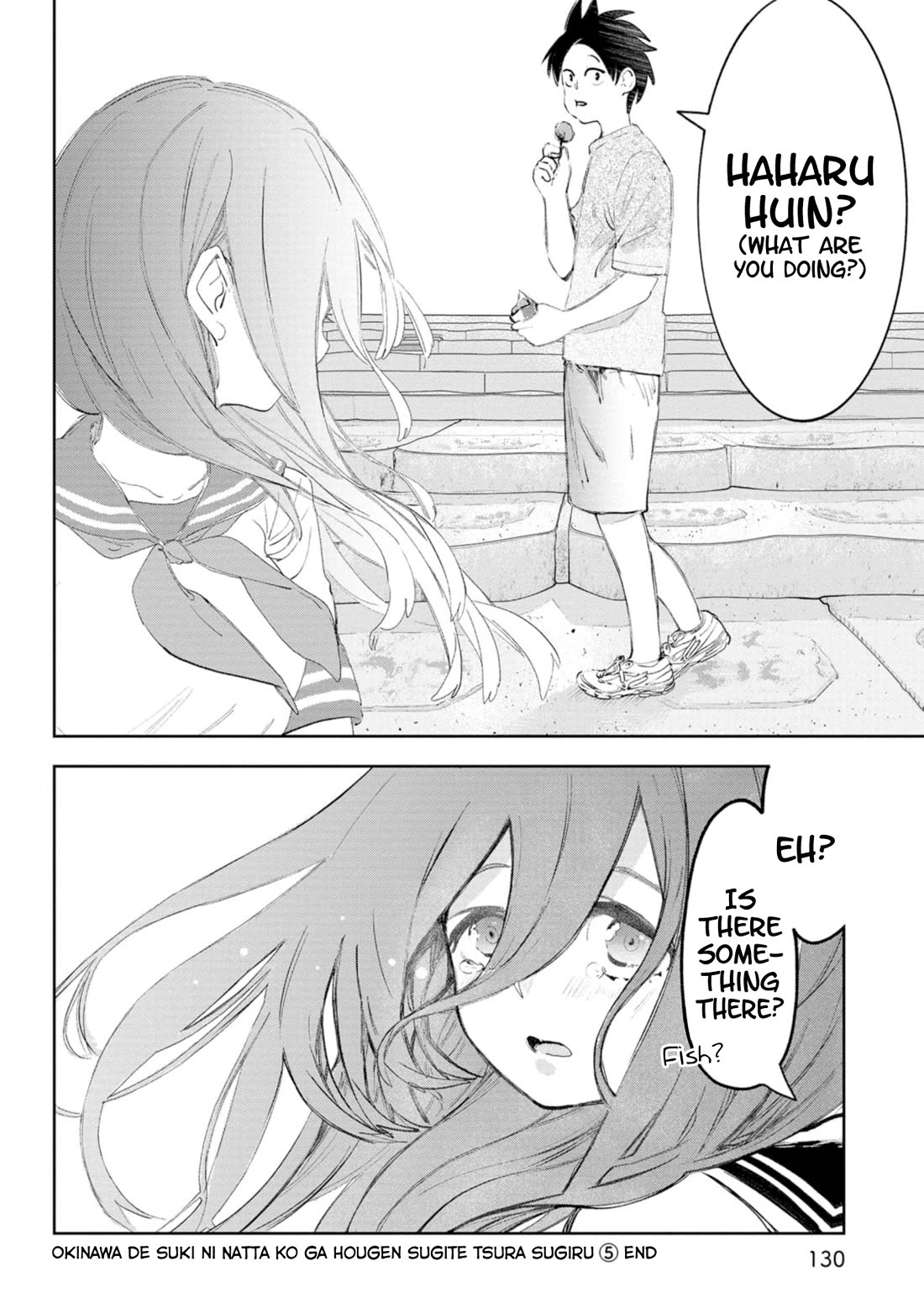 Okinawa de Suki ni Natta Ko ga Hougen Sugite Tsura Sugiru chapter 49 page 12